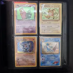 Pokemon TCG Binder Collection Lot of Cards Mix English & Japanese - Image 1