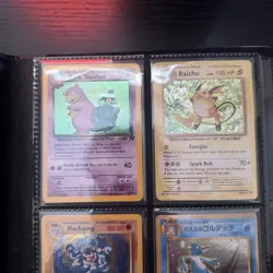 Pokemon TCG Binder Collection Lot of Cards Mix English & Japanese - Image 2