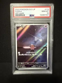 PSA 10 Cleffa 113/108 SV3 Rare Ruler Of The Black Flame Japanese Pokemon Card - Image 1