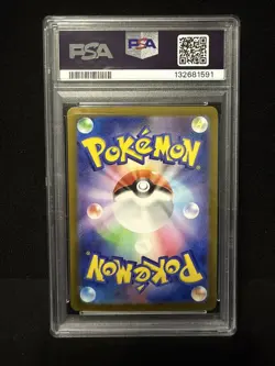 PSA 10 Cleffa 113/108 SV3 Rare Ruler Of The Black Flame Japanese Pokemon Card - Image 2