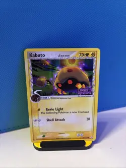 Kabuto EX 67/110 Reverse Holo Stamped Holon Phantoms Pokemon Card TCG - Image 1