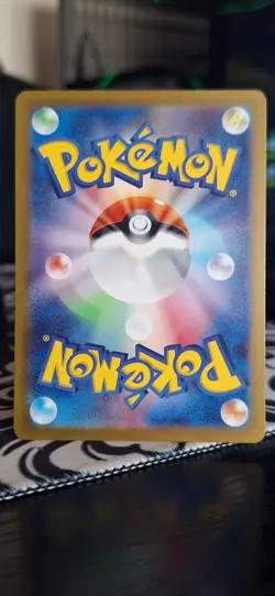 Pokemon TCG Giovanni's Charisma Scarlet & Violet 151 Card 197/165 Japanese - Image 2