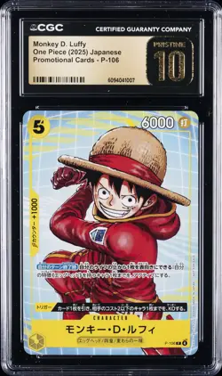 2025 ONE PIECE JPN PROMO CARDS #P-106 MONKEY D. LUFFY CGC 10 PERFECT - Image 1