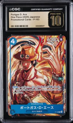 2025 ONE PIECE - PROMO CARDS JPN #P-103 PORTAGAS D. ACE CGC 10 PERFECT - Image 1