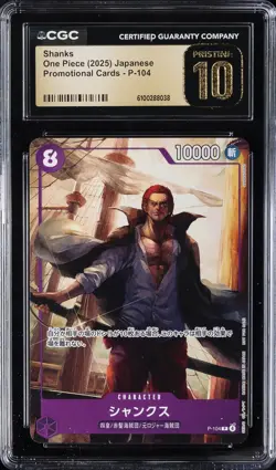 2025 ONE PIECE - PROMO CARDS JPN #P-104 SHANKS CGC 10 PERFECT - Image 1