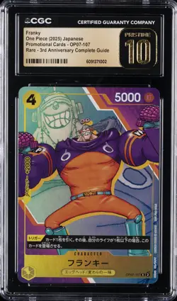 2025 ONE PIECE JPN PROMO CARD #OP07-107 FRANKY CGC 10 PRISTINE - Image 1