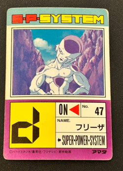 Dragon Ball Z PP Card Part 13 #509 Frieza Power 200000 Amada Japan Vintage Rare - Image 2