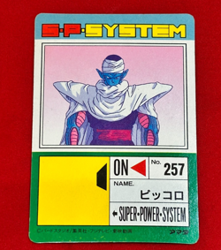 Dragon Ball Z Amada Shueisha Card No.719 Piccolo Made in Japan - Image 2