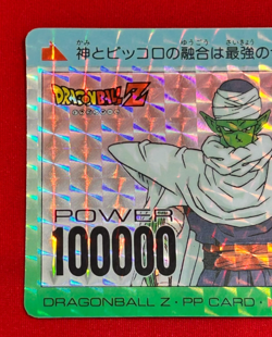 Dragon Ball Z Amada Shueisha Card No.719 Piccolo Made in Japan - Image 3