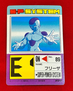 Dragon Ball Z PP Card Part 14 #551 Frieza Power 100000 Amada Japan Vintage Rare - Image 2