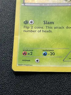 Pokemon Snivy Promo Card 1/12 Holo McDonald's Exclusive MP / DMG - Image 5