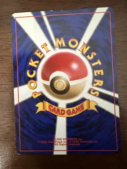Pokemon Japanese Team Rocket's Training Gym Stadium Card Heroes Set - LP - Image 2