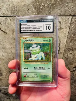 CGC 10 GEM MINT Bulbasaur 001/032 CLASSIC Collection HOLO Japanese Pokemon Card - Image 1