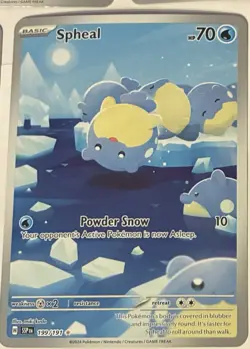 Pokemon Illustration Rare Lot Of 7 Cards Near Mint - Image 4