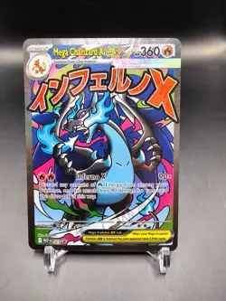 Mint/NM - Mega Charizard X ex - 023 - Mega Evolution Promo - Pokemon Card - Image 1