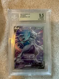 Beckett 9.5 Mewtwo Japanese 2022 Pokemon Go Card Game - Image 1