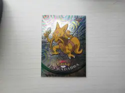 2000 Pokemon Card - Topps Chrome - Kadabra #64 - TV Animation Series - Image 1