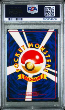 PSA 8 Hitmontop Japanese Neo 2 Discovery 237 Holo Pokemon Card - Image 2
