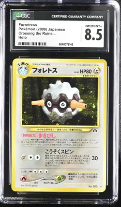 CGC 8.5 Forretress Japanese Neo Discovery 205 Holo Pokemon Card - Image 1