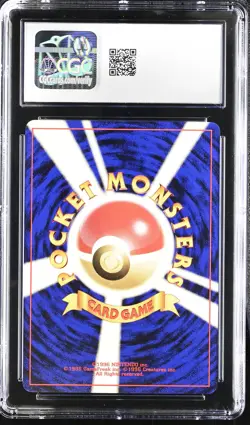 CGC 8.5 Forretress Japanese Neo Discovery 205 Holo Pokemon Card - Image 2