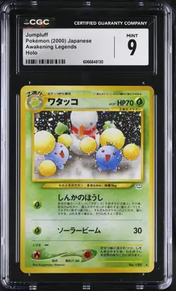 CGC 9 MINT Jumpluff Japanese Neo Revelation 189 Holo Pokemon Card - Image 1
