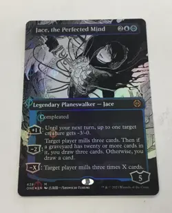 Jace, the Perfected Mind (Borderless) (Step-and-Compleat Foil) Phyrexia: All... - Image 1