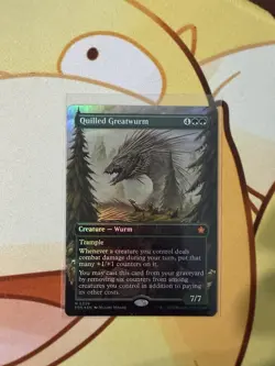 Quilled Greatwurm (Borderless) Foundations Foil - Image 1