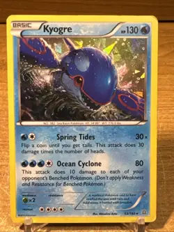 Pokemon Kyogre 53/160 HP Cracked Ice Holo Rare XY - Primal Clash - Image 1