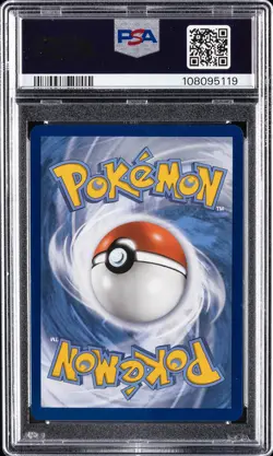 2021 POKEMON SWORD & SHIELD EVOLVING SKIES SECRET FULL ART/GLACEON VMAX PSA 10 - Image 2
