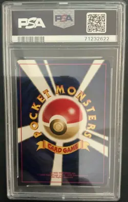 PSA 10 - Charizard Neo Premium File 2 No 006 Holo (Japanese) Pokemon - Image 2