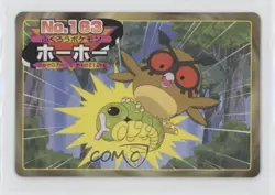 Hoothoot (vs Caterpie) Japanese Pokemon Topsun Gold and Silver #163 2000 - Image 1