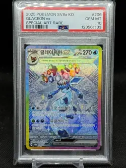 Pokemon Glaceon ex SAR 206/187 Terastal Festival Korean PSA 10 - Image 1