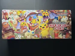 Pokemon Centre Tohoku Special Pikachu Box - Japanese - Sealed SLIGHTLY DAMAGED - Image 1