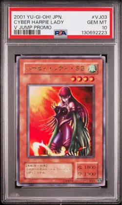 Yu-Gi-Oh PSA10 Harpie Lady SB Ultra Rare Card - Image 1
