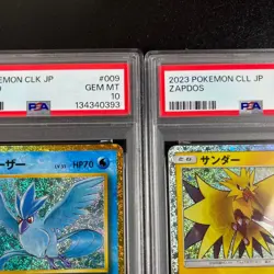 PSA10 Articuno Zapdos Classic Pokemon Card Set - Image 3