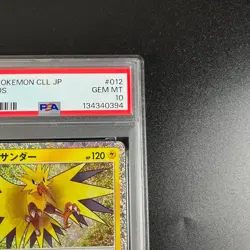 PSA10 Articuno Zapdos Classic Pokemon Card Set - Image 4