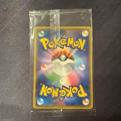 PREORDER Pokemon x Yu Nagaba Pikachu Promo Card Sealed 208/S-P - Image 2