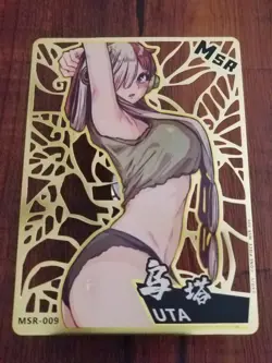 Uta - One Piece - Goddess Story Gold Metal MSR-009 Card - Image 1