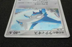 Latios 2007 Pokemon Movie 10th Anniversary promo Limited Holo Japanese Card F/S - Image 5