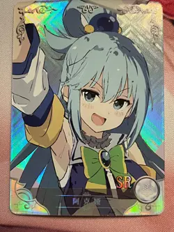 Goddess Story - NS-11SR-33 - Aqua - KonoSuba - Sexy Anime Waifu Card - Image 1