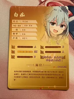 Goddess Story - NS-11SR-33 - Aqua - KonoSuba - Sexy Anime Waifu Card - Image 2