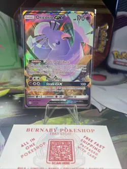 Oricorio GX 95/236 Cosmic Eclipse Holo NM Pokemon Card English - Image 1