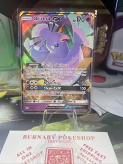 Oricorio GX 95/236 Cosmic Eclipse Holo NM Pokemon Card English - Image 3