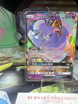 Oricorio GX 95/236 Cosmic Eclipse Holo NM Pokemon Card English - Image 4