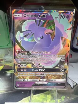 Oricorio GX 95/236 Cosmic Eclipse Holo NM Pokemon Card English - Image 5