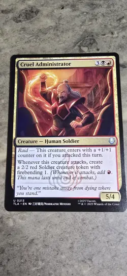 Cruel Administrator Avatar: The Last Airbender Regular Creature Uncommon MTG NM - Image 1