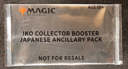 Magic the Gathering Ikoria Collector Booster Japanese Ancillary Pack - MTG Promo - Image 1