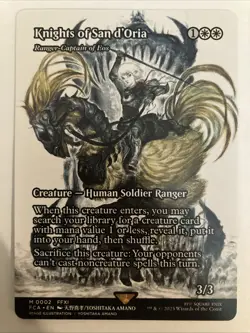 Knights of San d'Oria - Ranger-Captain of Eos FCA (Showcase) M FINAL FANTASY MTG - Image 1