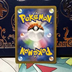Inteleon VMAX 006/022 sGI High Class Deck Exclusive Pokemon Card Japanese NM - Image 2