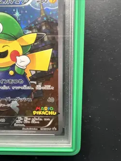 2016 POKEMON JPN XY PROMO #296 FULL ART/LUIGI PIKACHU PSA 10 - Image 4